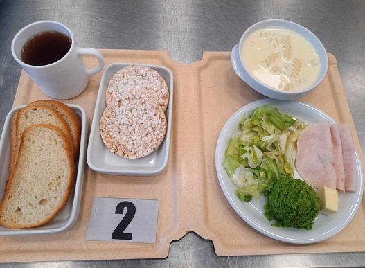 Zdjęcie śniadania diety cukrzycowej