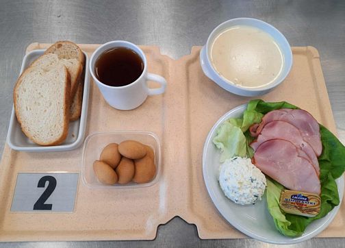 Zdjęcie śniadania diety lekkostrawnej