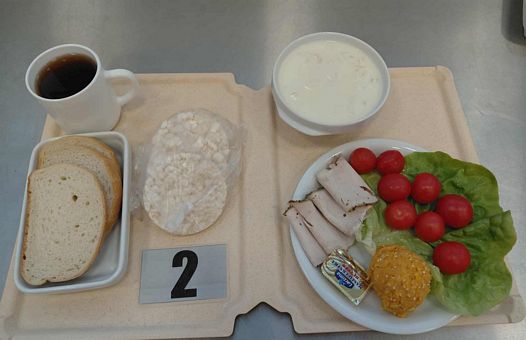 Zdjęcie śniadania diety lekkostrawnej